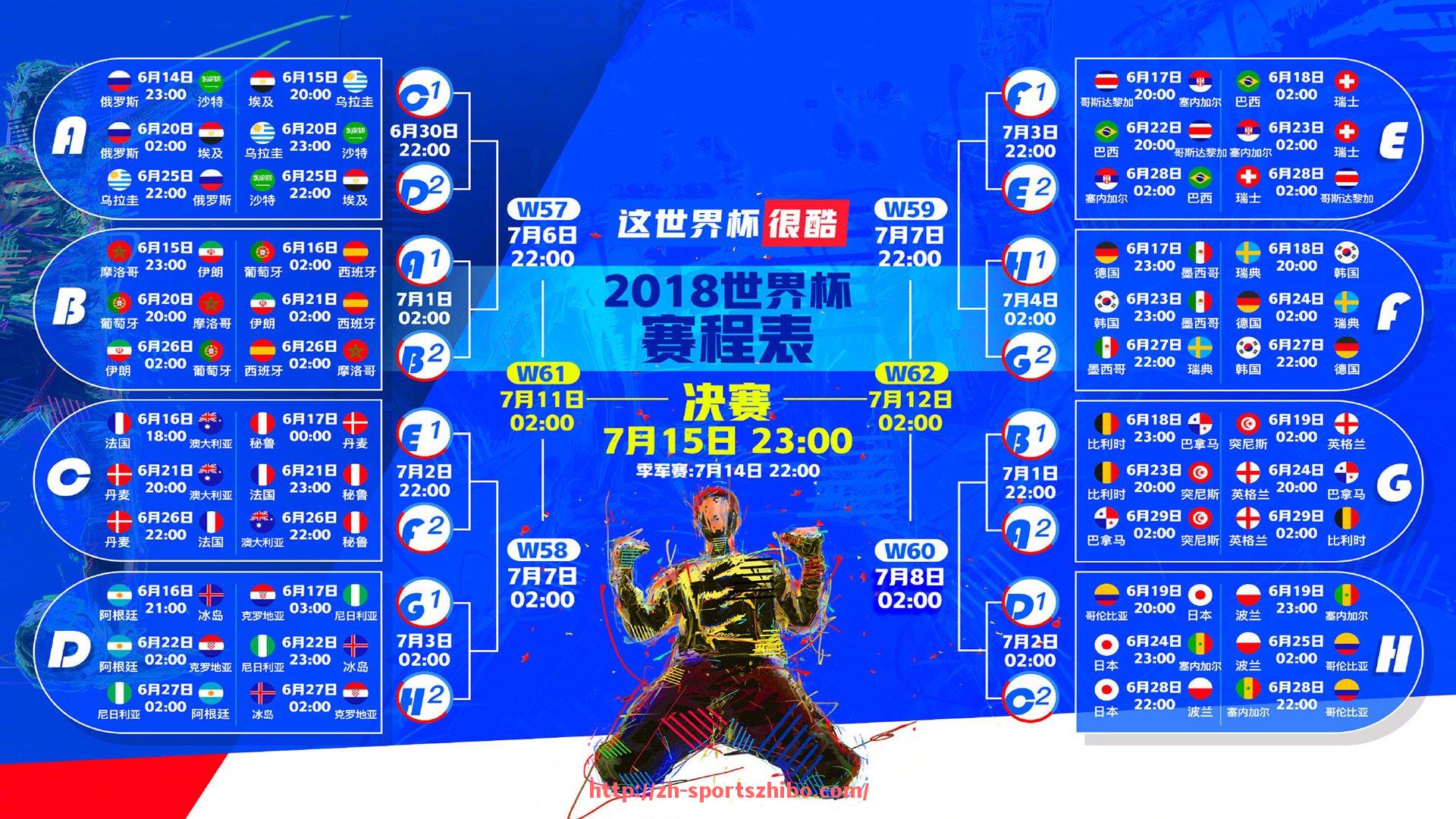 体育直播-为什么德甲球队大多没有私人老板？