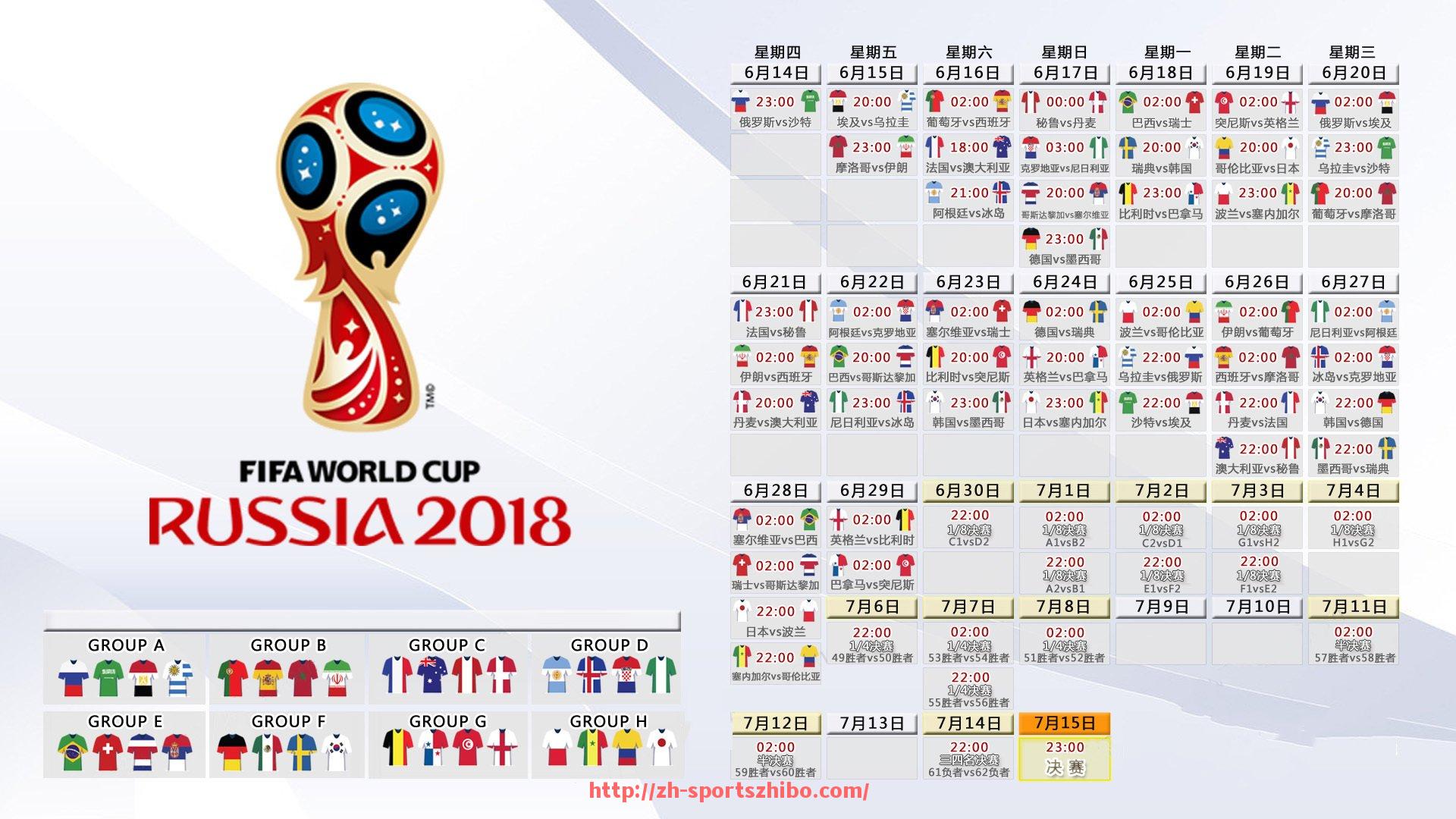 体育直播-健身器材带来的身体好处全面分析